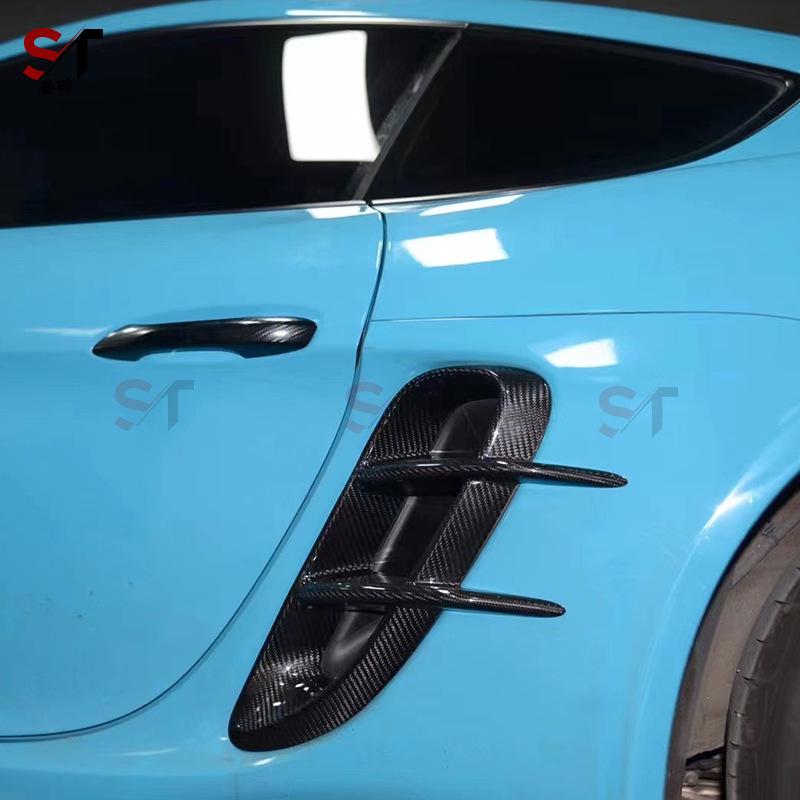 Carbon Fiber TK Style Side Air Vent for Porsche 718