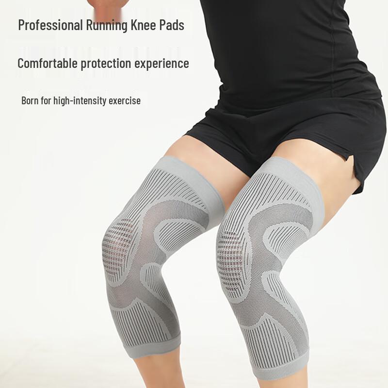 Dingbai Lightweight Breathable Sports Knee Sleeves (Pair)