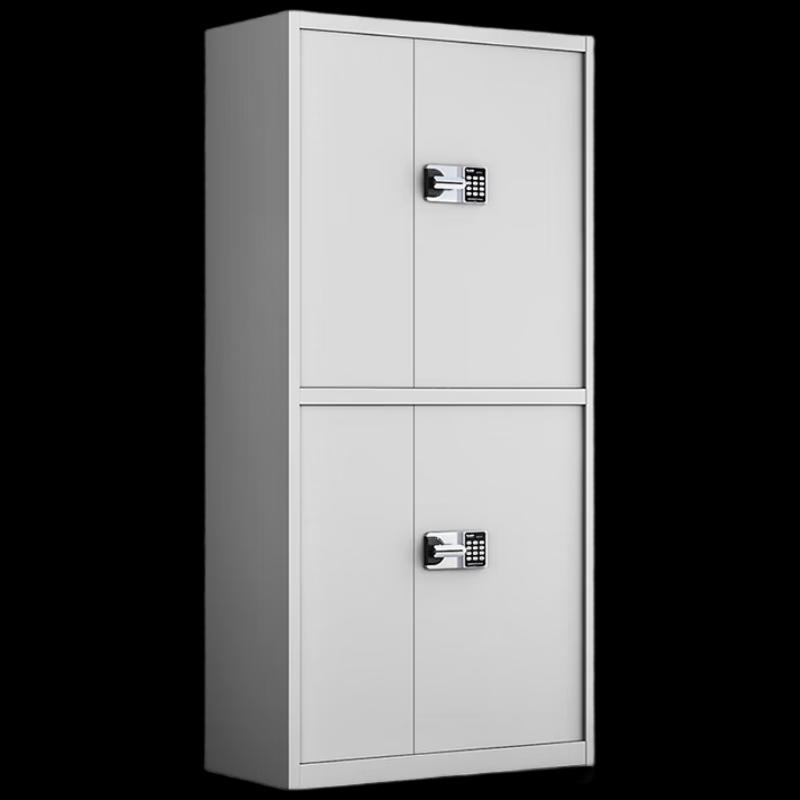 Steel Electronic Password Security Box