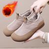 Winter Women's Soft Soled Cotton Shoes with Plush Insulation, Casual and Comfortable Lazy Cotton Shoes