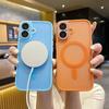 Luxury For Magasfe Wireless Charging Magnetic Matte Case for iPhone 16 15 14 Plus 13 12 11 Pro Max Shockproof Armor Bumper Cover