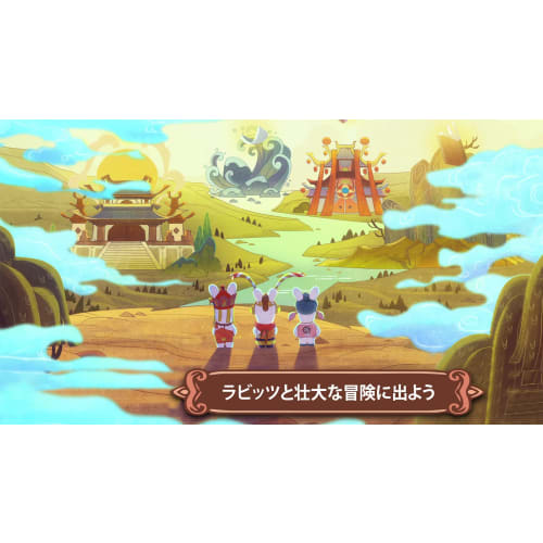 rabbids: party of legends -switch