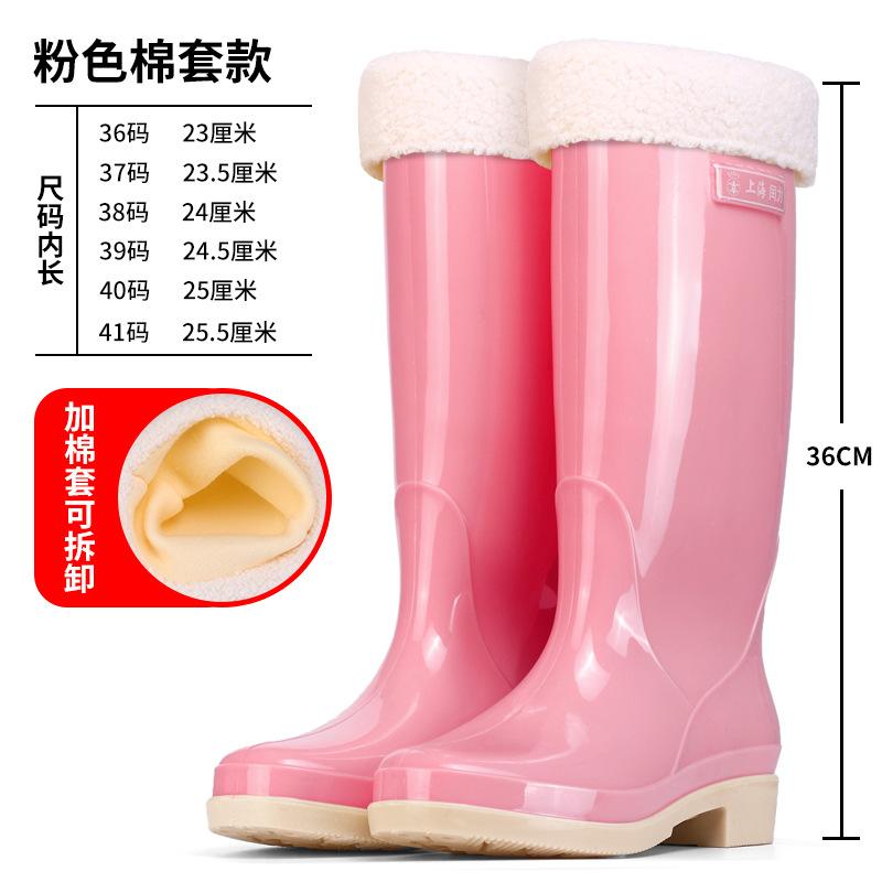 Rain Shoes Women's Fashion Models Wear High Rain Boots Waterproof Shoes Non-slip New Long Rubber Shoes Kitchen Water Shoes Light and Soft