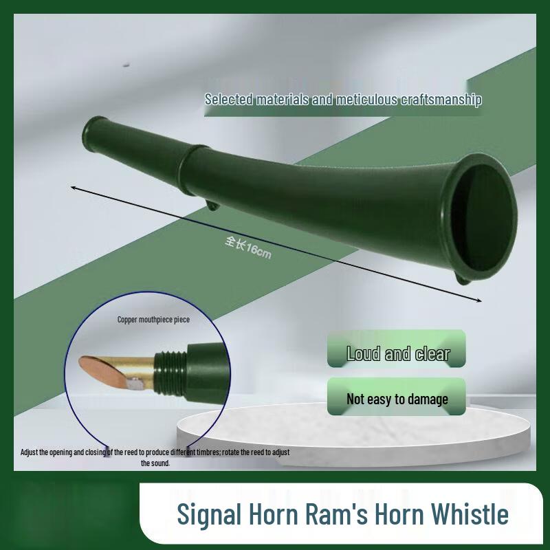 Tactical Outdoor Signal Horn Whistle