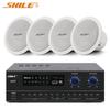 SHILE 6.5-inch Coaxial Ceiling Speaker Set