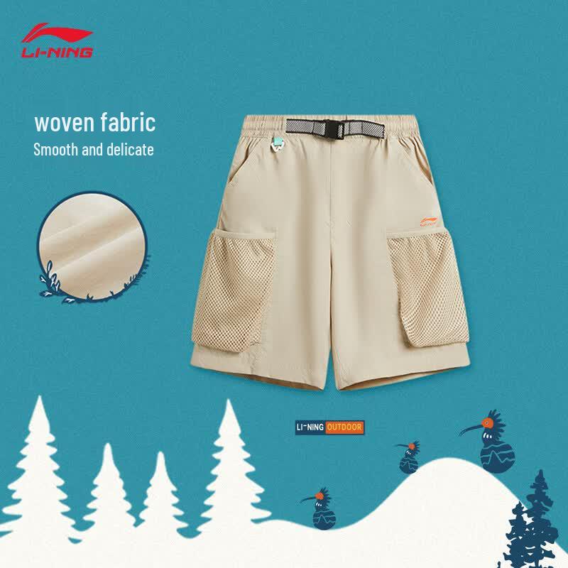Li-Ning YKSW023 Youth Men s Casual Shorts XL