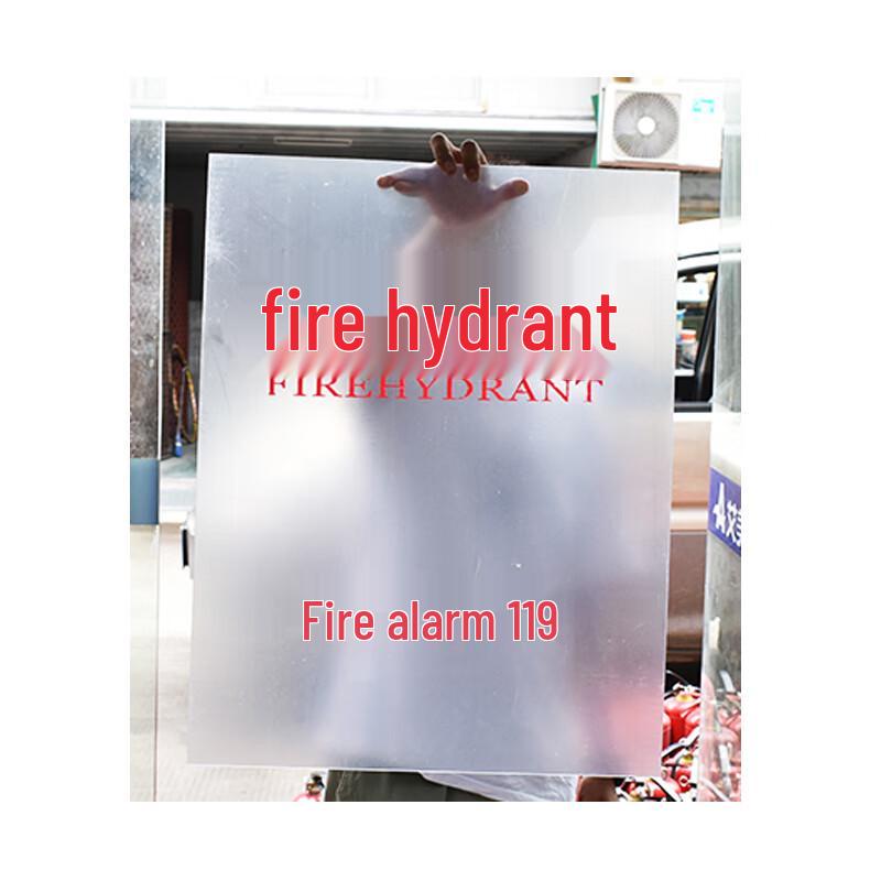 Anyi Acrylic Fire Hydrant Box Door Panel