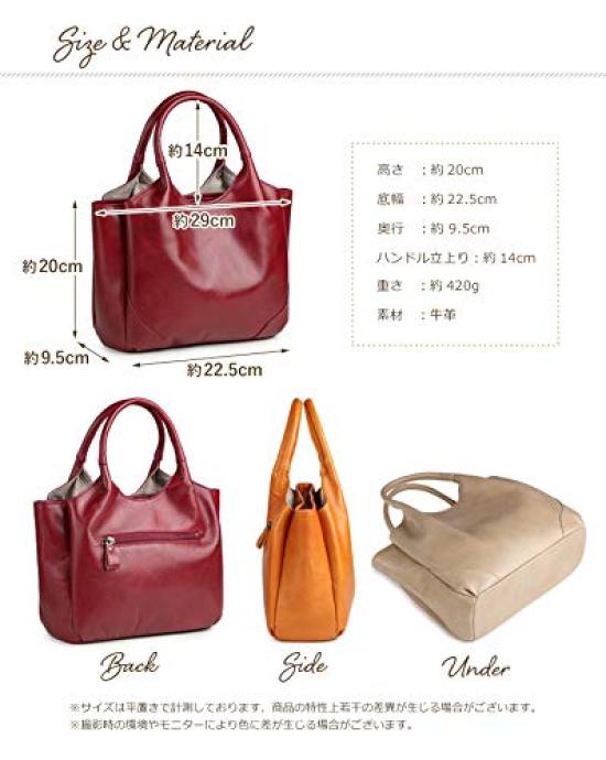 Sakura Genuine Leather Made in Elegant and Handbag, Japan, Beautiful... (Grey Beige)