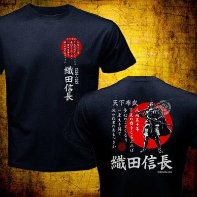 Japans Sengoku Oda Nobunaga Daimyo Shogun Samurai Tenka Fubu T-shirt