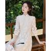 Sishui Nianhua Elegant Long Sleeve A-Line Dress