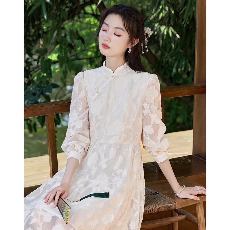 Sishui Nianhua Elegant Long Sleeve A-Line Dress