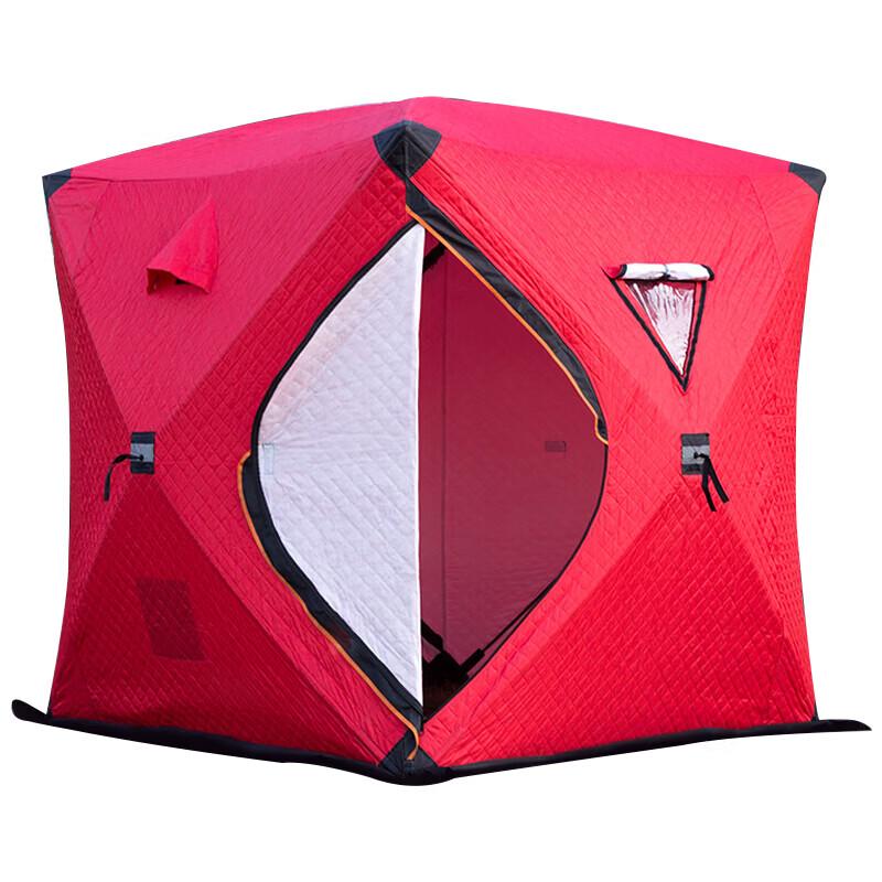 Zizhisheng Cotton Warm Winter Fishing Tent