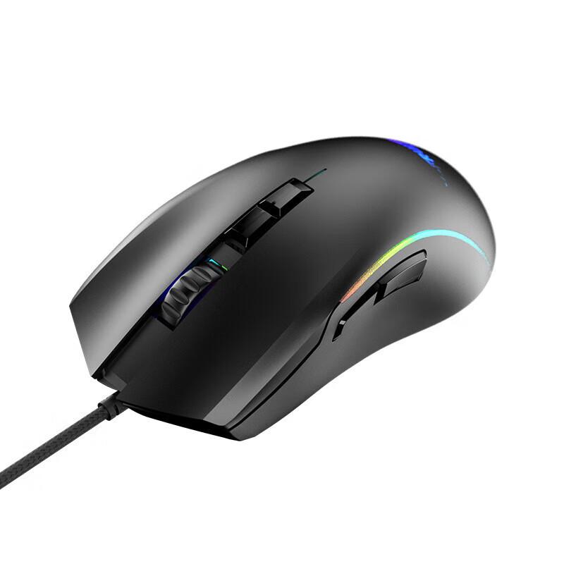 

Y-FRUITFUL Y73 Wired Gaming Mouse