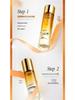 Shui Yun Meng Firming & Hydrating Skincare Set with Astragalus & Vitamin C - 4-Piece Cream & Essence for Wrinkle Reduction
