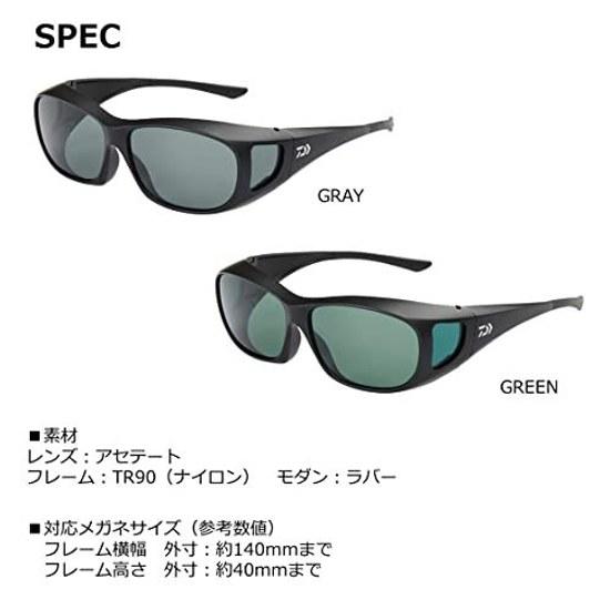 Daiwa Polarized Over Glasses DO-8422 Various Types