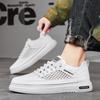 Little white shoes summer new breathable mesh fashion men's casual shoes personalized soft sole hollow youth board shoes