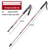 ML Folding Telescopic Hiking Pole