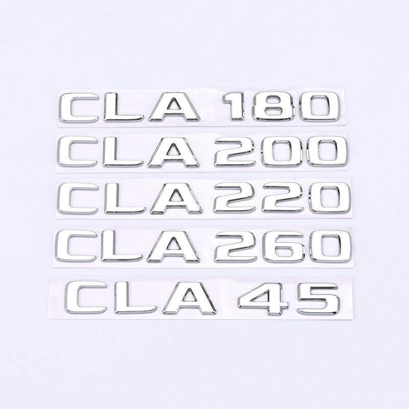 Compatible Mercedes-Benz CLA Class Badge Stickers: CLA35, CLA180, CLA220, CLA260, CLA45