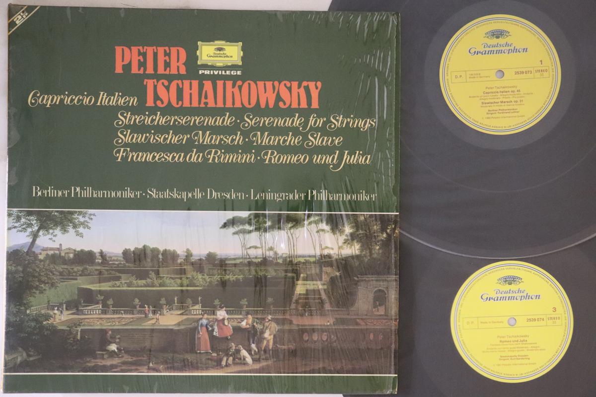 

LP Record BERLINER PHILHARMONIKER STAATSKAPE Capriccio Italien Streicherserena 2726011 DEUTSCHE GRAMM Germany Classical Used