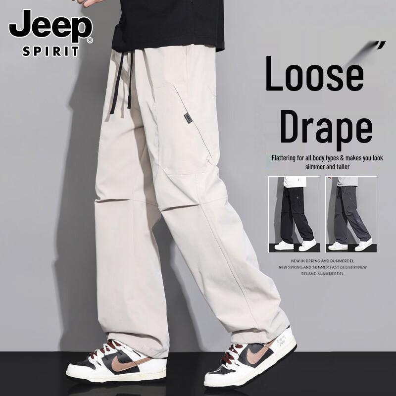 JEEP SPIRIT Men s Cargo Pants XL