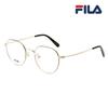 Glasses Frame
