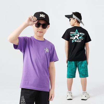 Na górę (chłopcy od 4 lat) – T-shirty i koszulki