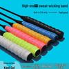 Perforated Anti-slip Breathable Grip Tape for Rackets and Rods