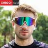 New Adult Windproof Anti-UV Ski & Mountaineering Goggles for Outdoor Sports