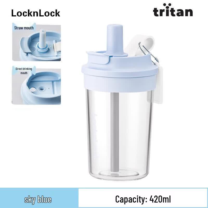 Lock&Lock ABF892 Tritan Portable Straw Cup