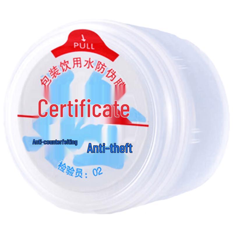 Saizesi Disposable Water Bottle Caps 100 Pcs/Pack белый