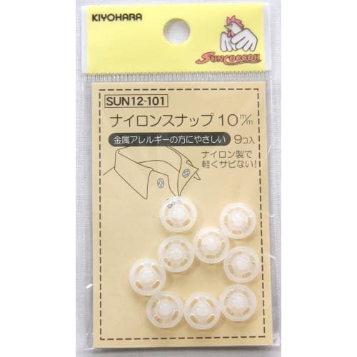 

Кнопки нейлоновые KIYOHARA Sankokko 9 пар Диаметр 10 мм SUN12-101 Белый