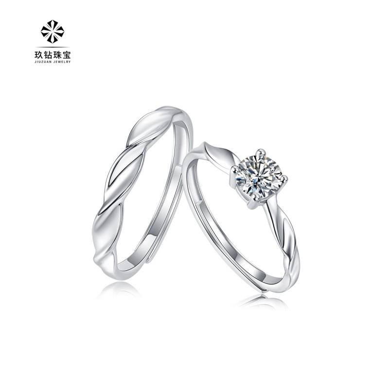 Adjustable Open-Style Moissanite Couple Ring Set Sterling Geometric Design Men Women