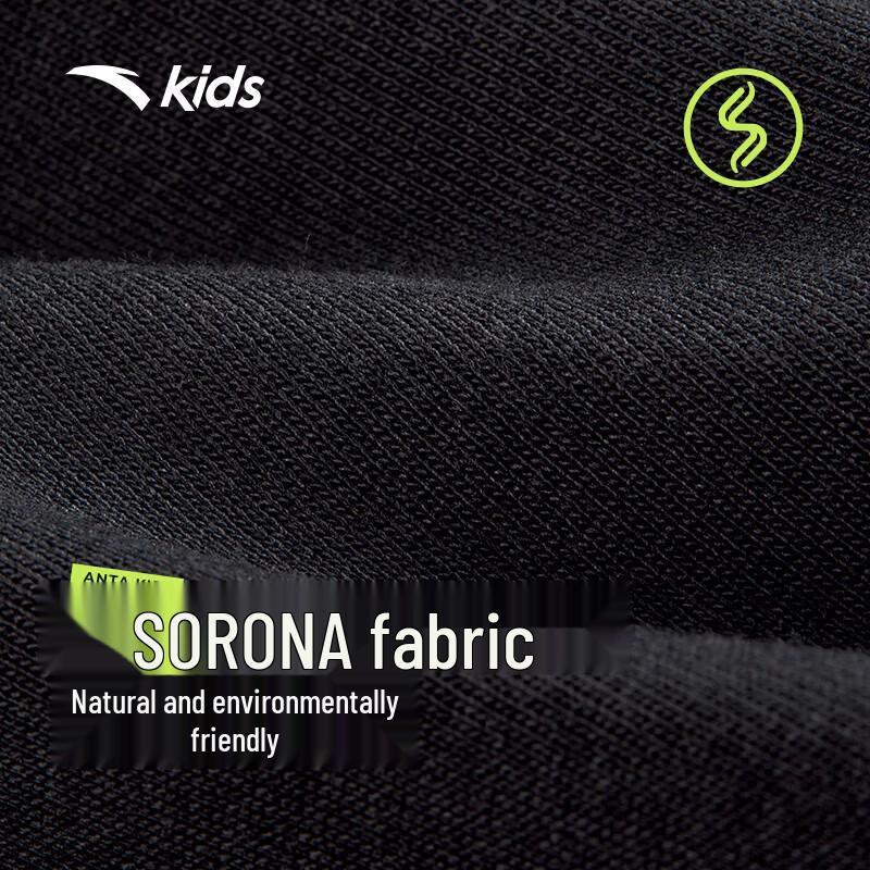 Anta Girls  Kids  Sports Long Pants 100