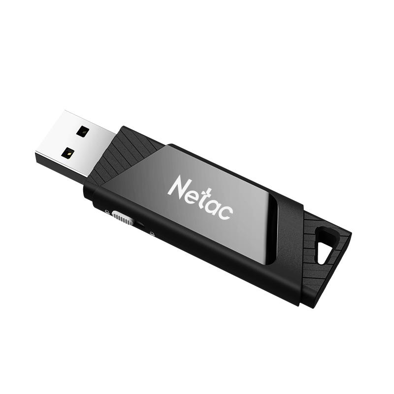 Netac USB 3.2 High-Speed Flash Drive Series