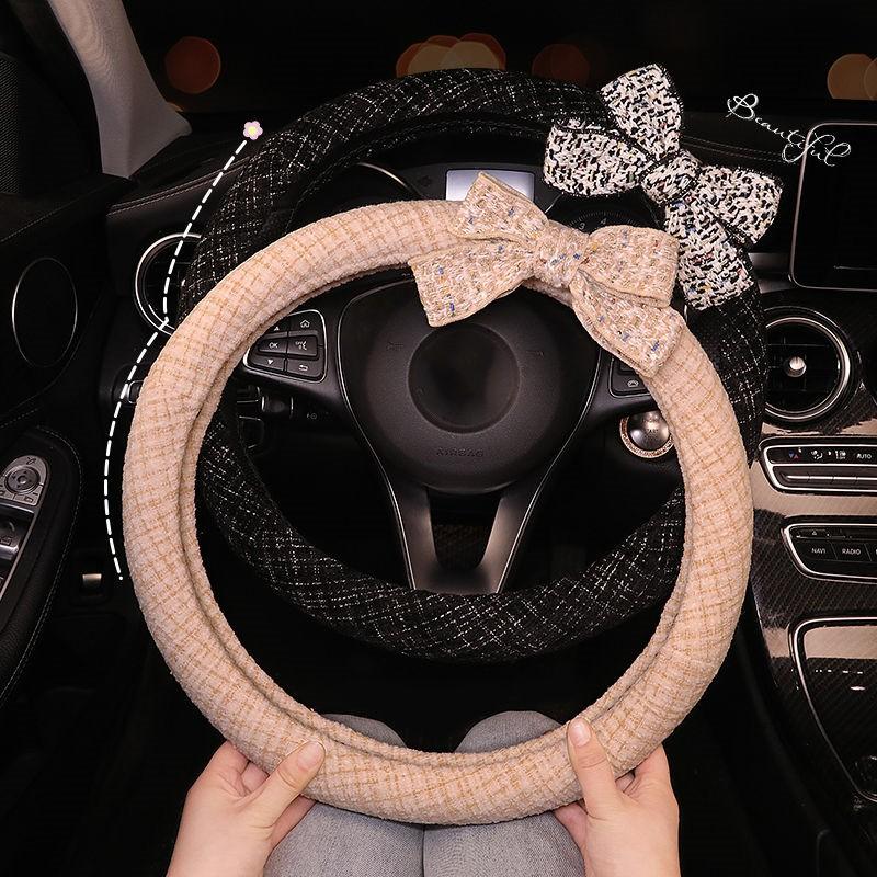 2023 neue Auto Lenkrad Abdeckung Kleinen Duftenden Wind Einfache Atmungsaktive Schweiß Absorption Anti-slip Bogen Damen Auto