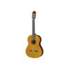 Yamaha C40 II - 4/4 Classical Guitar