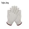 TJ-ST4 Extra Thick Cotton Work Gloves