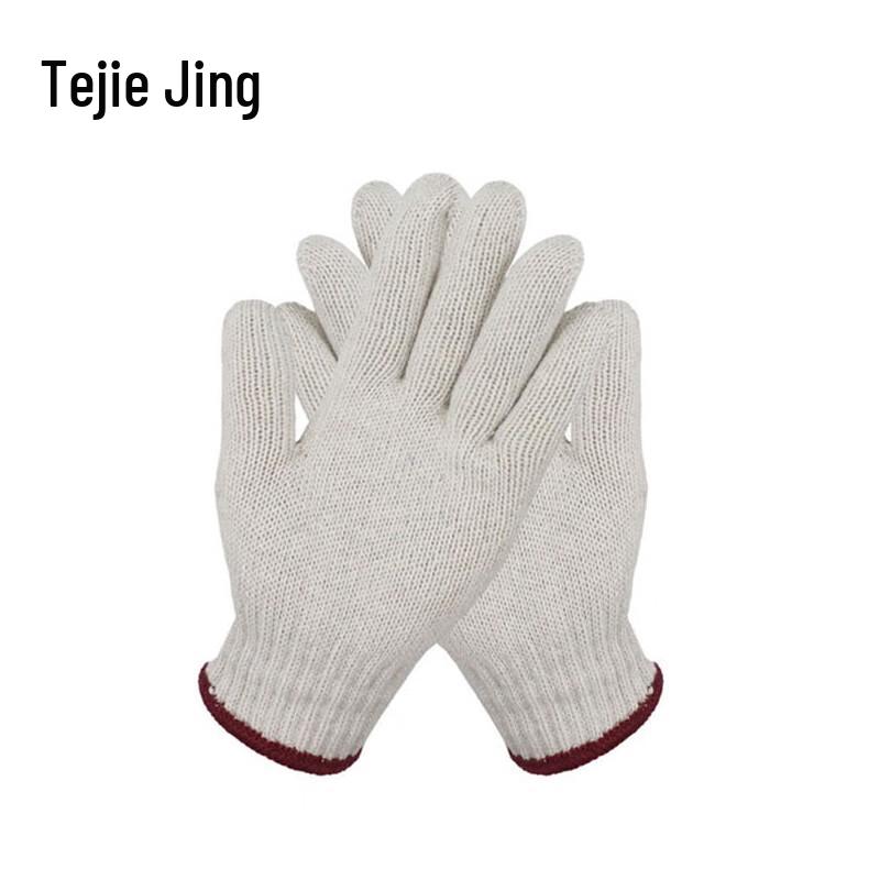 

Tejiejing TJ-ST4 Thickened Polyester Work Gloves