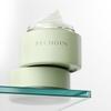 Pechoin High Moisturizing Revitalizing Essence Cream