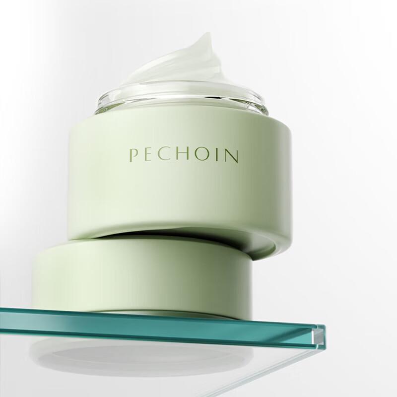 Pechoin High Moisturizing Revitalizing Essence Cream