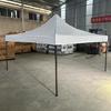 Foldable Four-Sided Tent Cloth Small Large Sunade Umbrella Rainproof Stall Canopy Waterproof Rain Outdoor Cam Travel Supplies