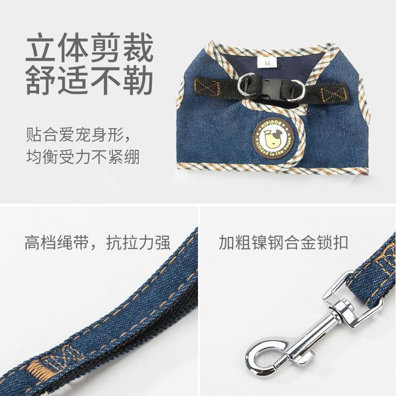 Cat leash anti-break free go out vest type chest strap rope teddy bear dog walking cat pet supplies