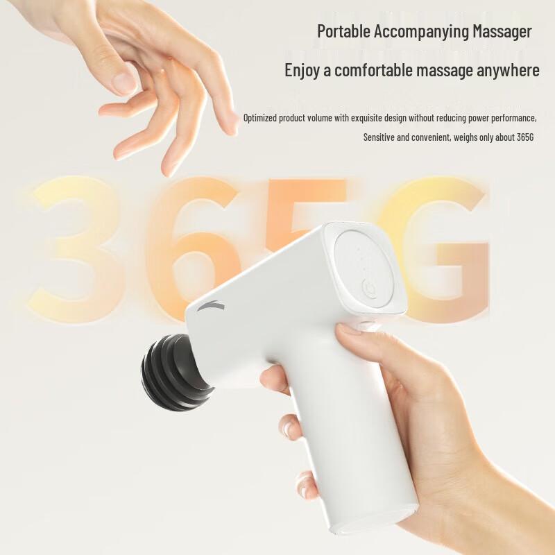 Anta Mini Massage Gun
