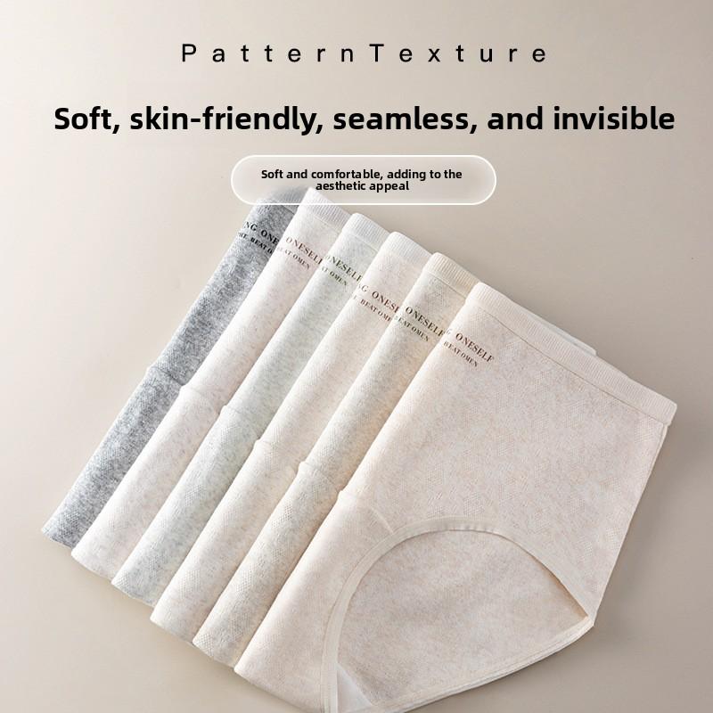 Women's Large Size Spring and Autumn Natural Color Cotton 10A Antibacterial Crotch High Waist Triangle Briefs