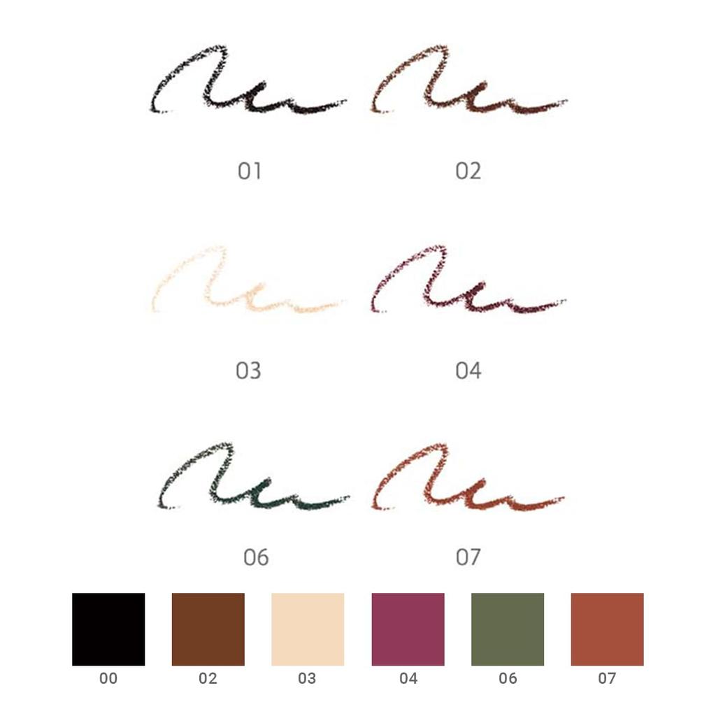 MiMC Mineral Eyeliner 02 Brown 0.1g