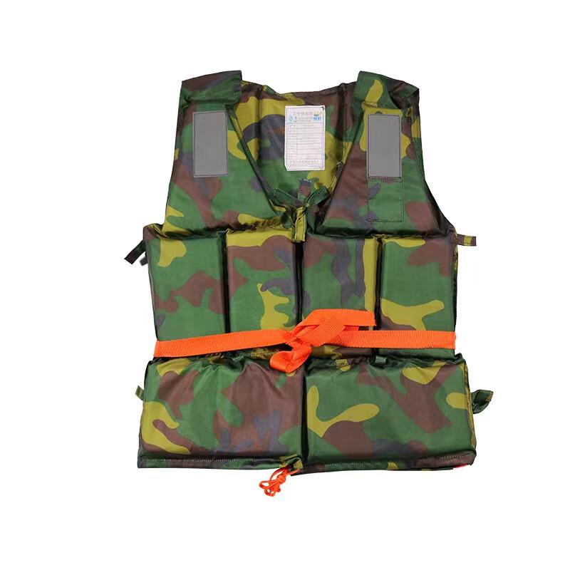 NLNTL Adult Camouflage Training Buoyancy Life Vest One Size