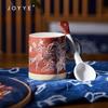 JOYYE Prosperity Bloom Chinese Tea Cup