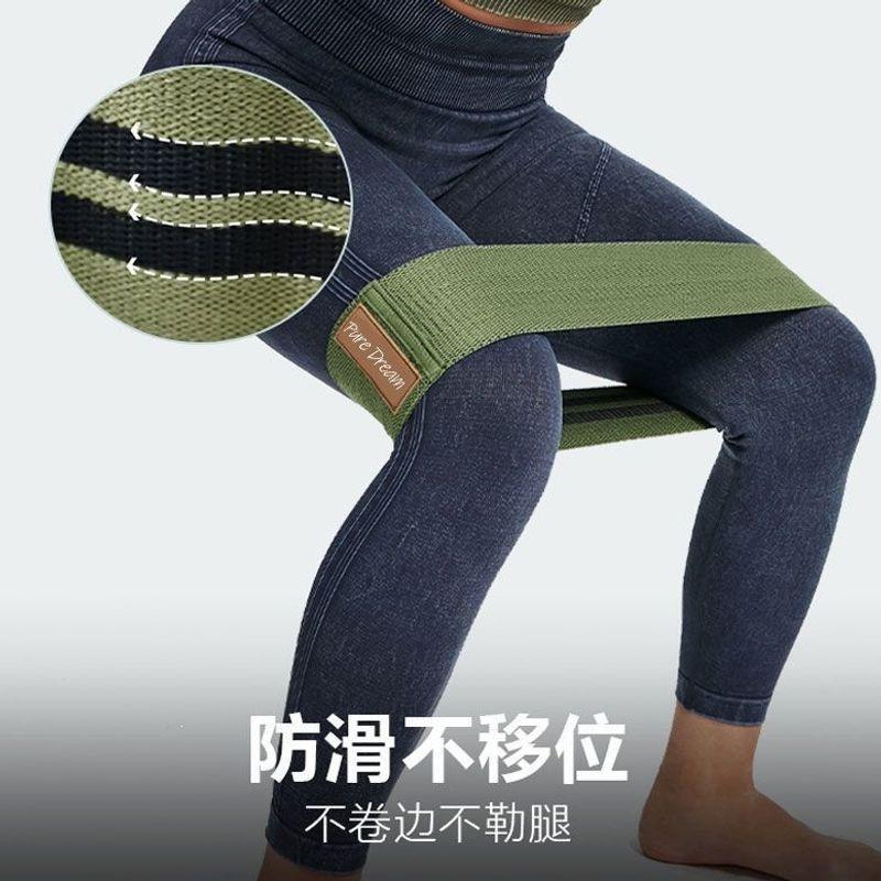 Resistance Band Glute Training Yoga Fitness Loop Elastic Hip With Warm-up Set