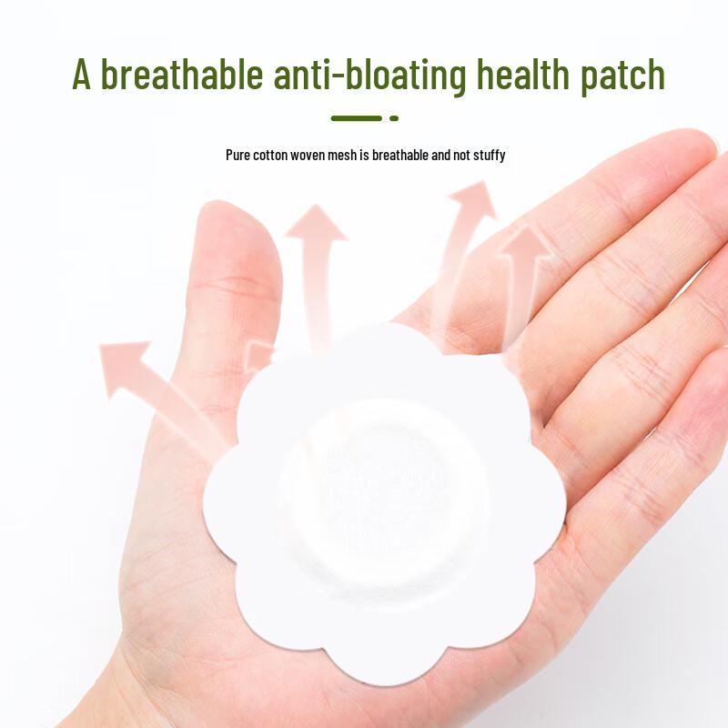 Renhe Baby & Kind Kräuterpflaster