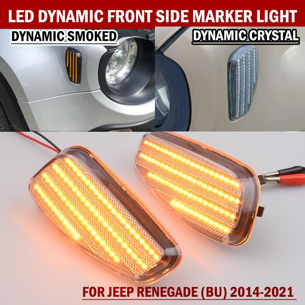 2Pcs LED Car Dynamic Turn Signal Light Side Marker Lamps Blinker Amber For Jeep Renegade BU 2014-2021 OEM# 68256049AA 68256050AATurn Signal 2